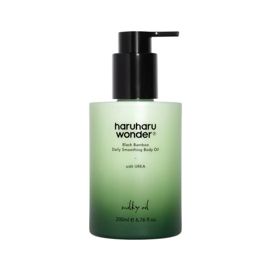 [Sachet] haruharu wonder Black Bamboo Daily Smoothing Body Oil (1.5ml)