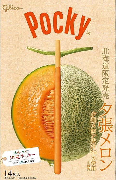 HAITAI POCKY EXTRA MELON 41g