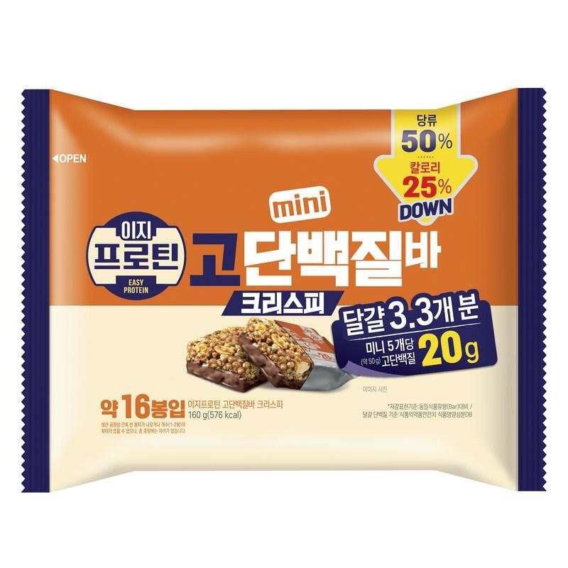 LOTTE EASY PROTEIN BAR CRISPY MINI 160g