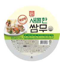Chef's Dining Shrimp Fried Rice (Retail twin-pack)