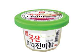 Chunil Food Plant-based Korean Bulgogi Fried Rice