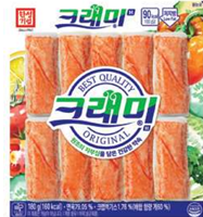 Hansung Bite Size Fish Cake