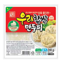 Hansung Bulgogi Roll Pizza Stick