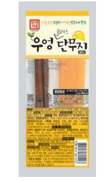 Hansung Canned Whelk