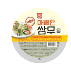 Hansung Cheonggukjang