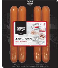 Hansung Chicken Breast Frank Sausage (for food service)