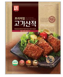 Hansung Chicken & Pork Nugget
