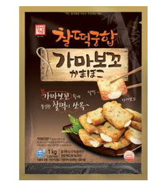Hansung Chicken & Pork Patty