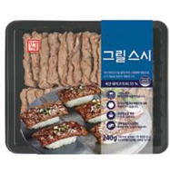 Hansung Deep Fried Pork Meat (for sweet and Sour Pork)