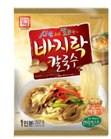 Hansung Grilled Squid