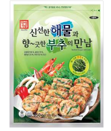 Hansung Grilled Tteok-galbi
