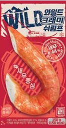 Hansung Korean Fish Cake Soup (assorted)