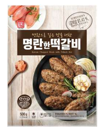 Hansung Korean Meat Patties