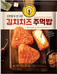 Hansung Korean Pancake with Seeds Filling