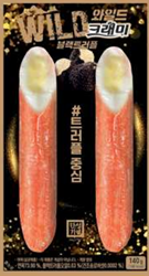 Hansung Korean Spicy Fish Cake Soup