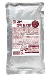 Hansung Korean Traditional Meat Nugget