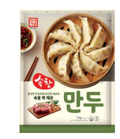 Hansung Korean Traditional Sweet Pastry