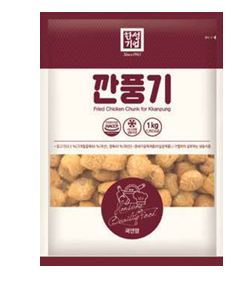 Hansung Mandu (for boiling)