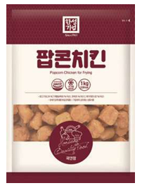 Hansung Mandu (for fry)