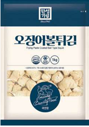 Hansung Mozzarella Cheese Ball