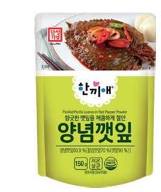 Hansung Pickled Burdock & Radish