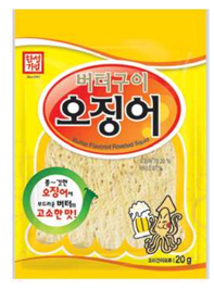 Hansung Pickled Garlic