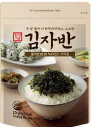 Hansung Pickled Radish for Gimbap