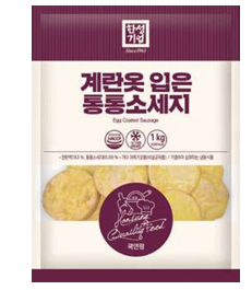 Hansung Popcorn Chicken