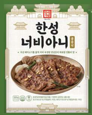 Hansung Pork Cutlet (for food service)