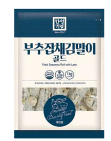 Hansung Pork & Kimchi Gyoja