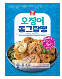Hansung Pork Nugget