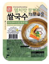 Hansung Rice Cake for Tteok-bokki