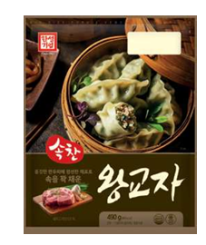 Hansung Roasted Rice Ball with Kimchi & Cheese