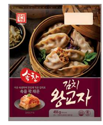 Hansung Roasted Rice Ball with Tuna & Mayo