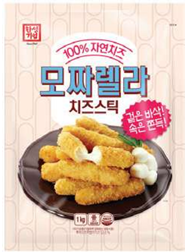 Hansung Seafood Dumpling