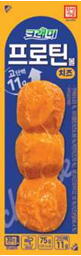 Hansung Sliced Fish Cake
