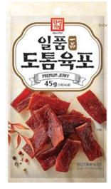 Hansung Spicy Pickled Perilla Leaves