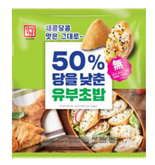 Hansung Spicy Seafood Flavored Udon