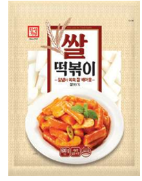 Hansung Stir Fried Seasoned Seaweed Flake