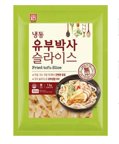 Hansung Tempura Flavored Udon