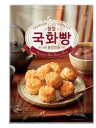 Hansung Yubuchobap Kit (50% less sugar)
