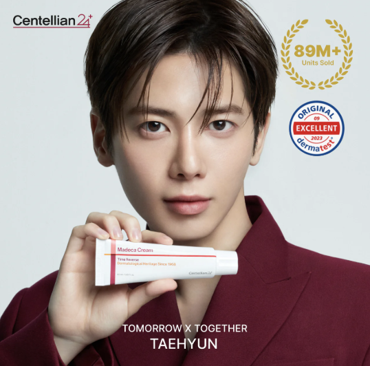Centellian24 Madeca Cream skincare promotion