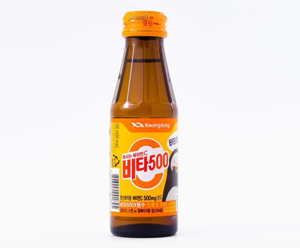 KWANGDONG Vita 500 100ml x 10p x 5