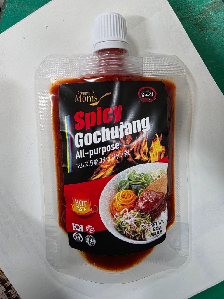 MAMADE ALL-PURPOSE SUPER GOCHUJANG 95g