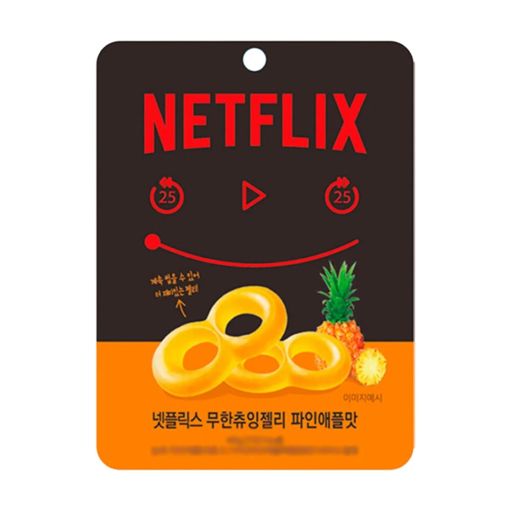 NETFLIX Infinite Chewing Jelly Pineapple Flavor 45g x 80