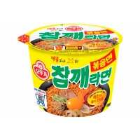 OTOKI Sesame Ramen 65g x 15